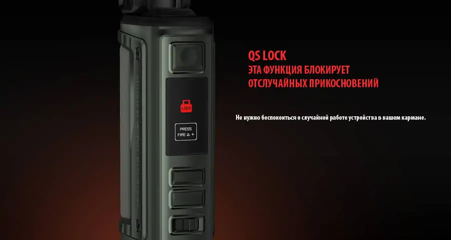 VooPoo Argus GT 2 kit